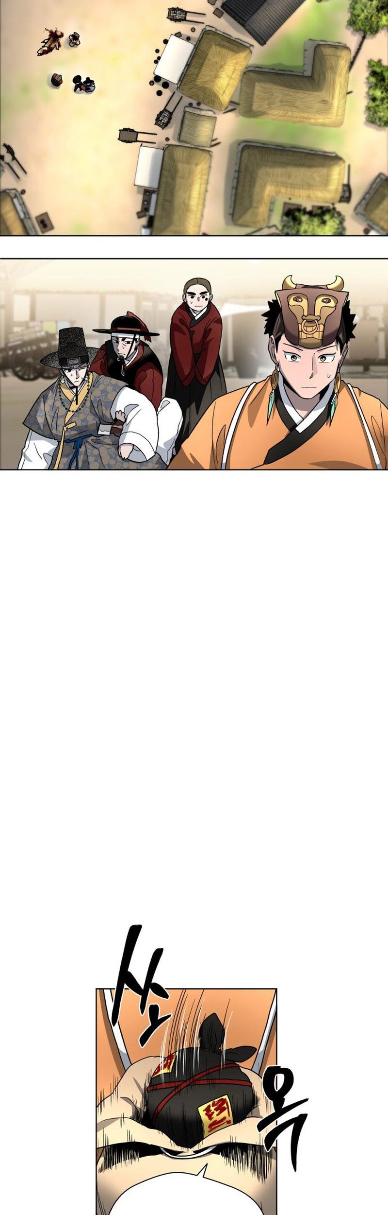 Human Mask Chapter 23 Gambar 48