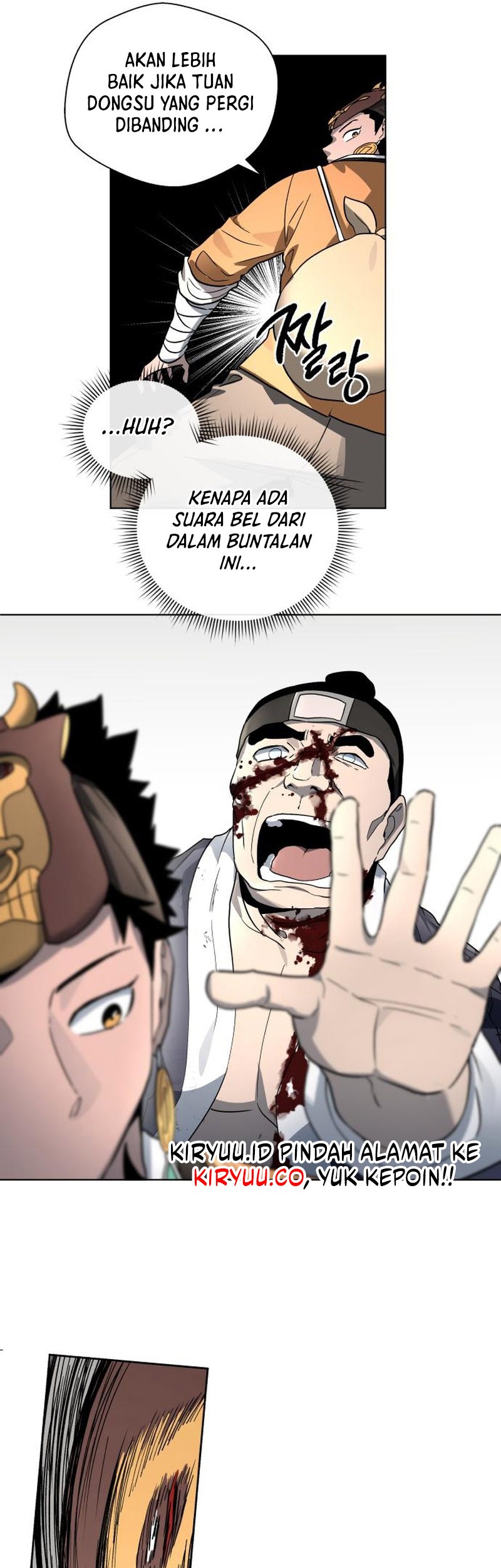 Human Mask Chapter 23 Gambar 53