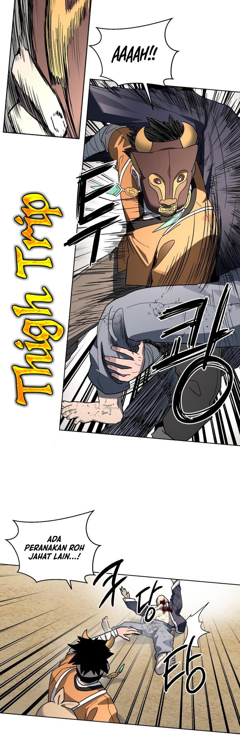 Human Mask Chapter 23 Gambar 54