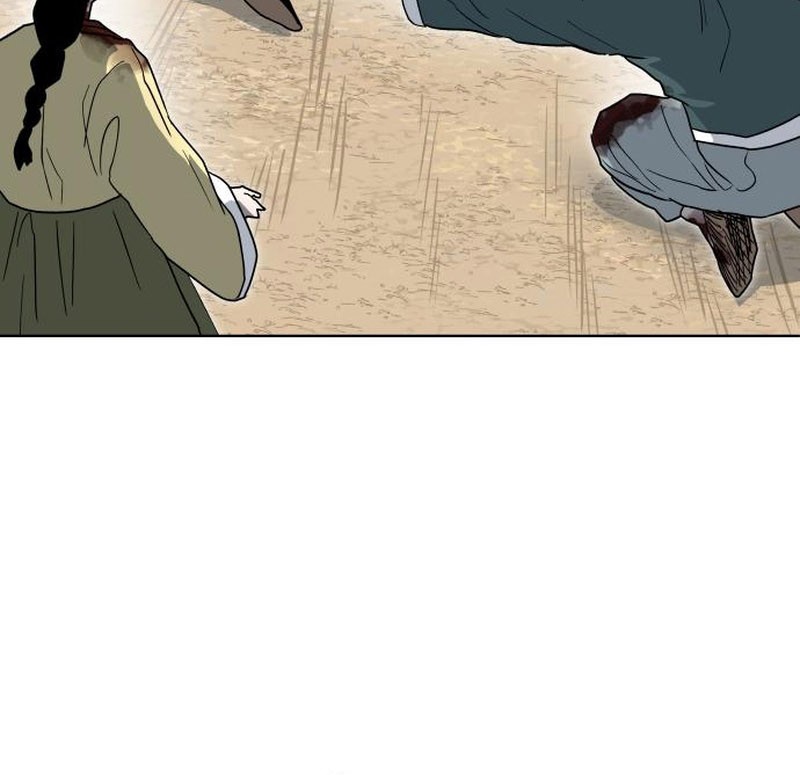 Human Mask Chapter 23 Gambar 58