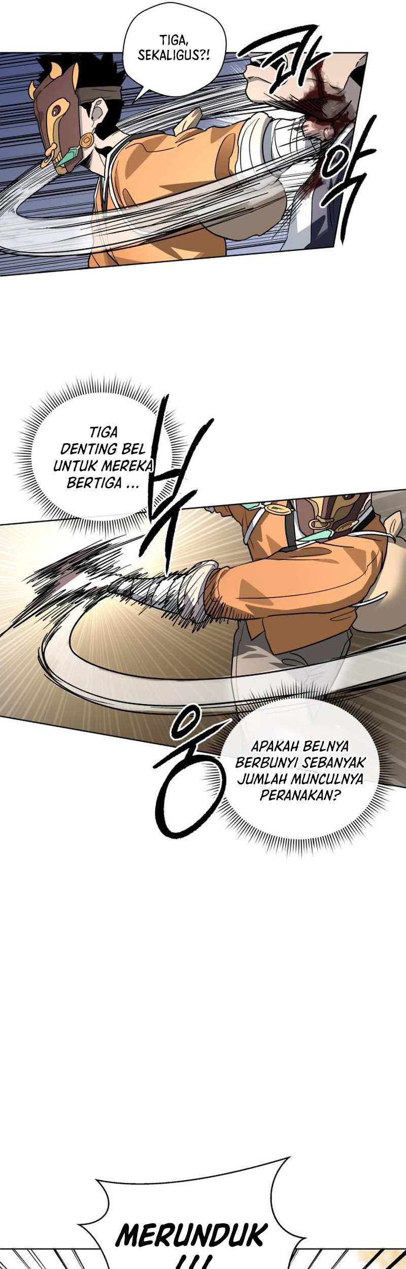 Human Mask Chapter 23 Gambar 59