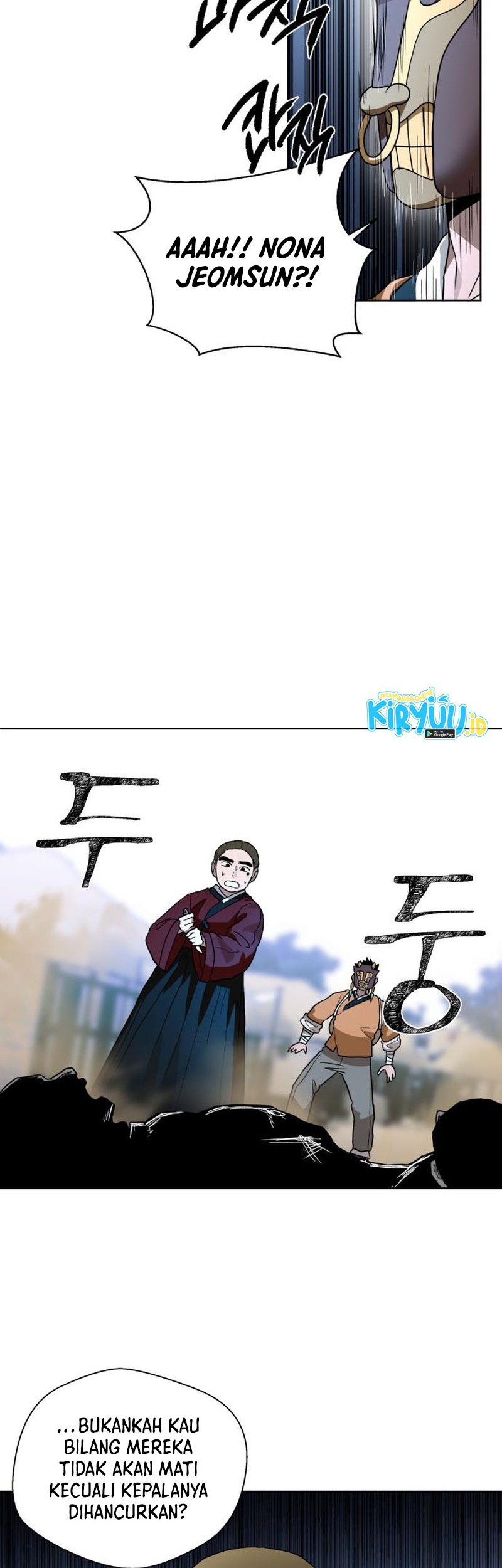 Human Mask Chapter 23 Gambar 63