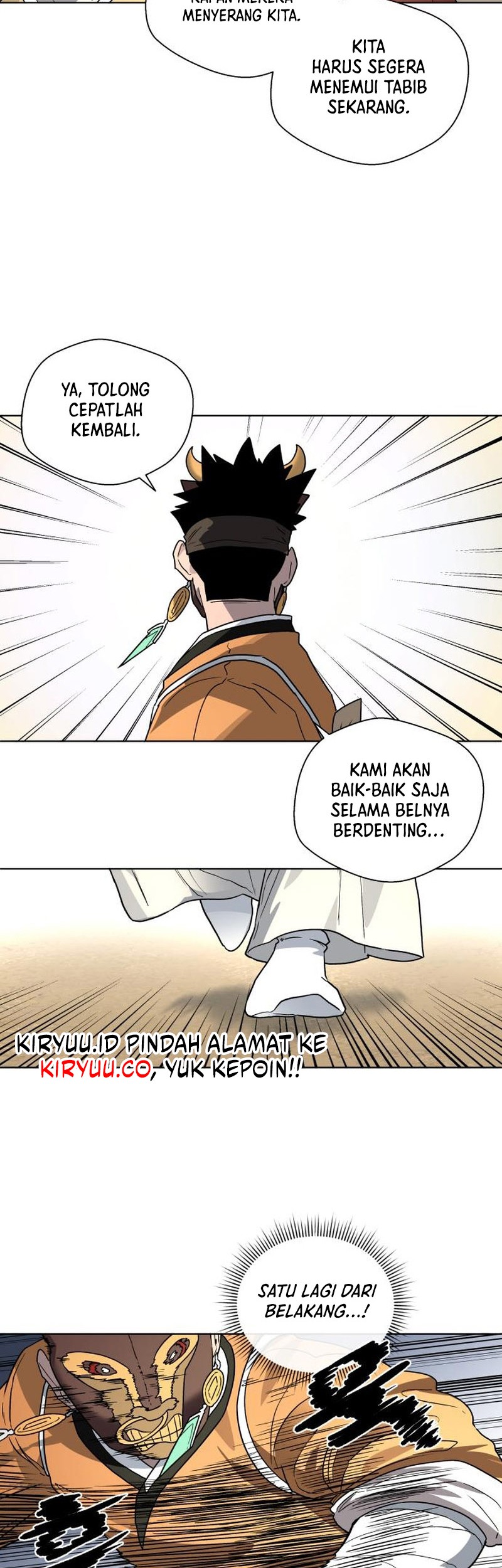 Human Mask Chapter 23 Gambar 66