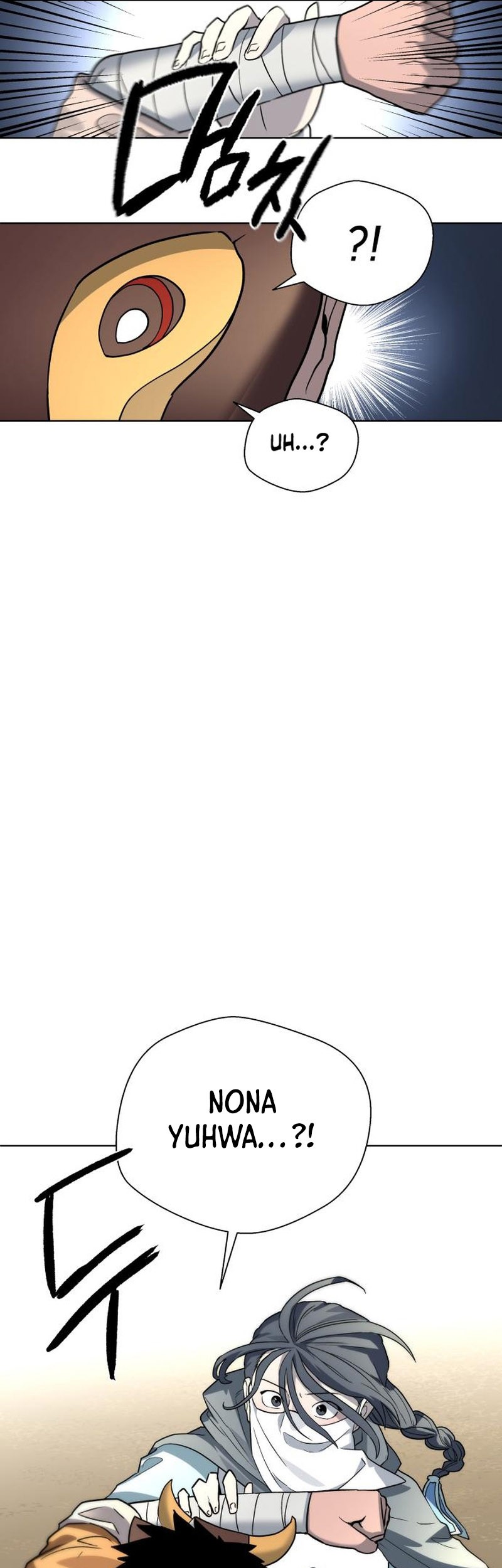 Human Mask Chapter 23 Gambar 68