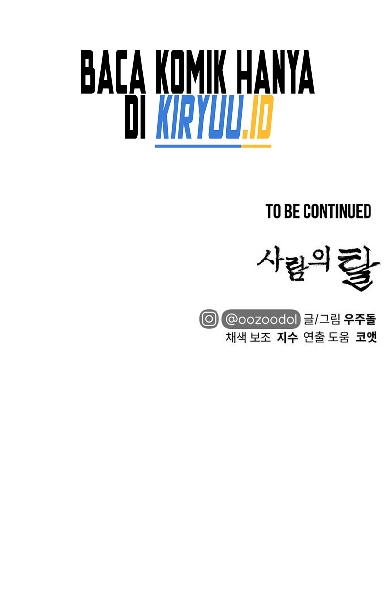 Human Mask Chapter 23 Gambar 71