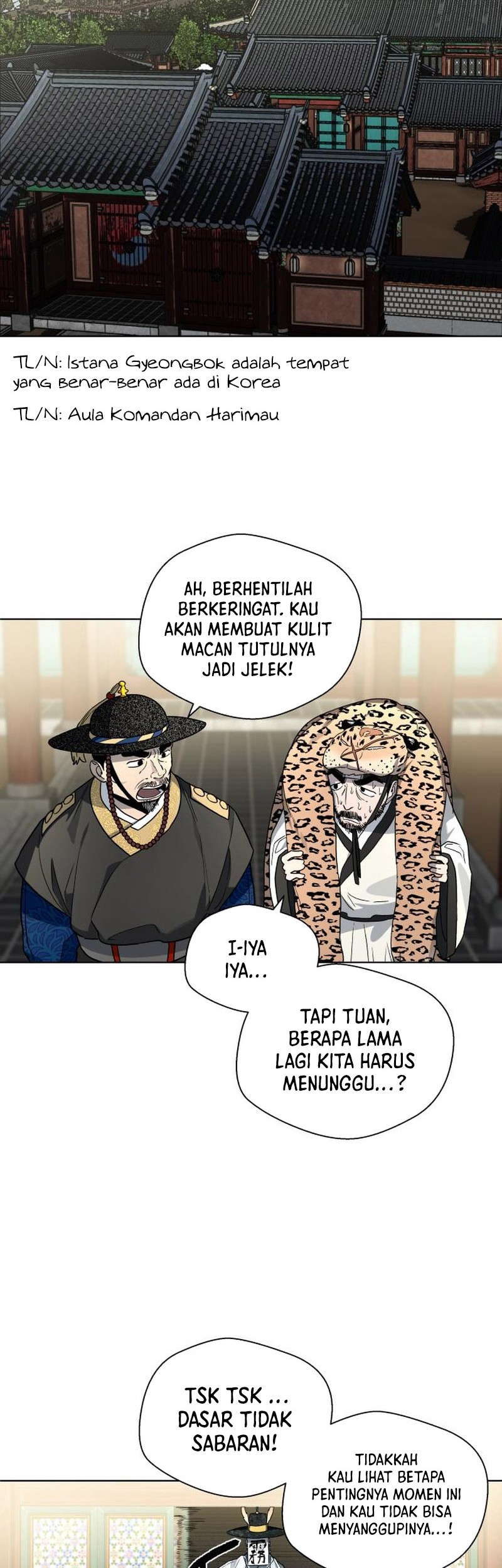 Human Mask Chapter 23 Gambar 3