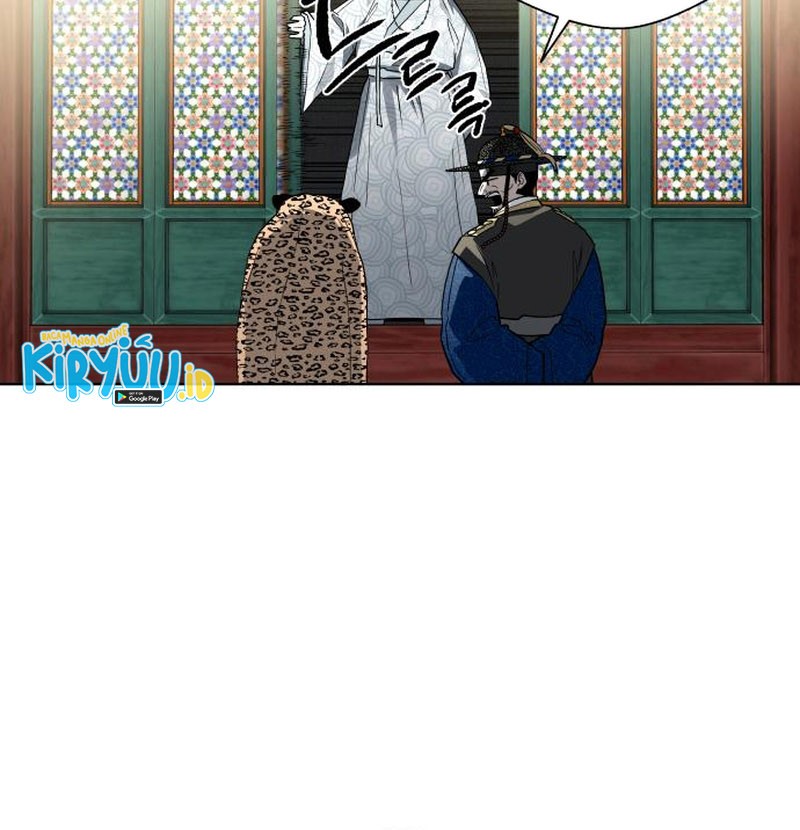 Human Mask Chapter 23 Gambar 4