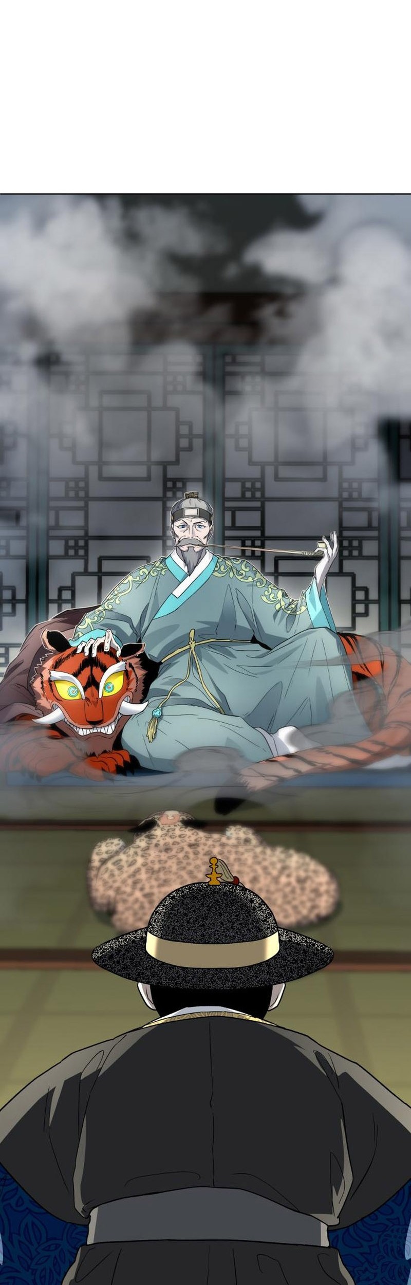 Human Mask Chapter 23 Gambar 10