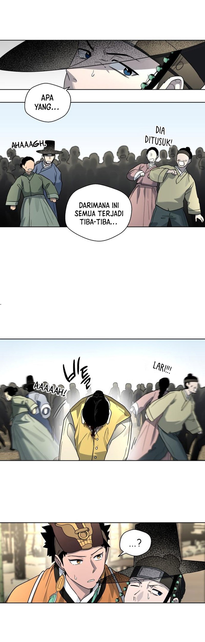 Human Mask Chapter 23 Gambar 16