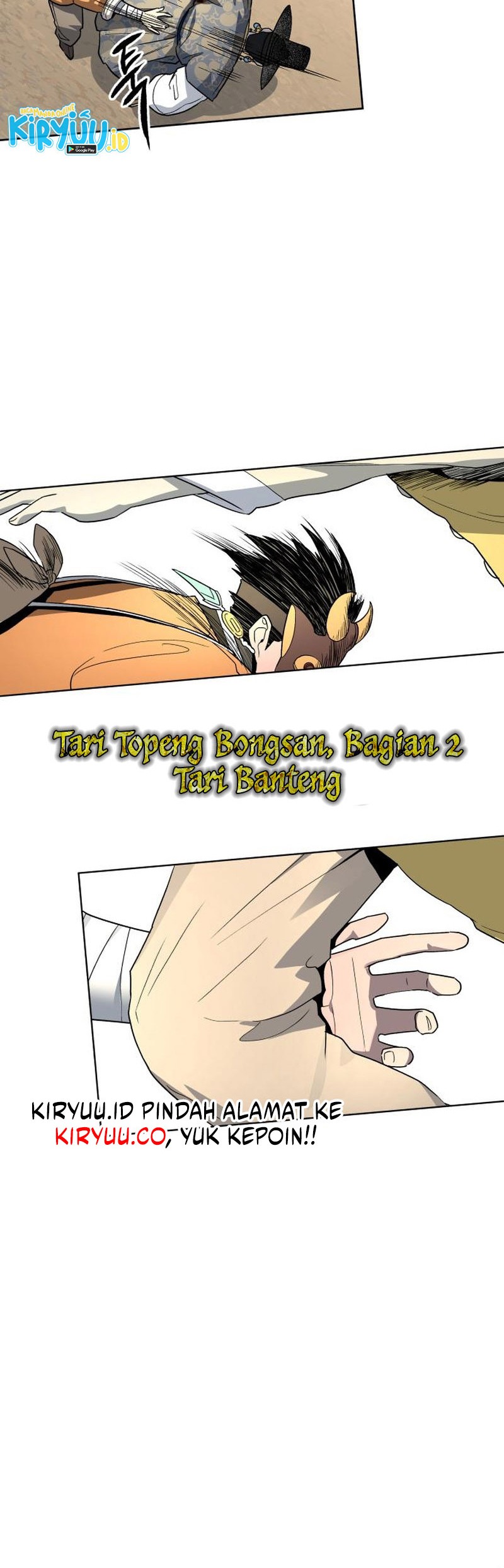 Human Mask Chapter 23 Gambar 19
