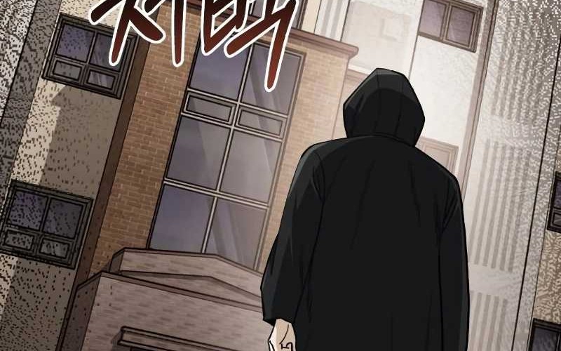 Genius of the Unique Lineage Chapter 77 Gambar 49