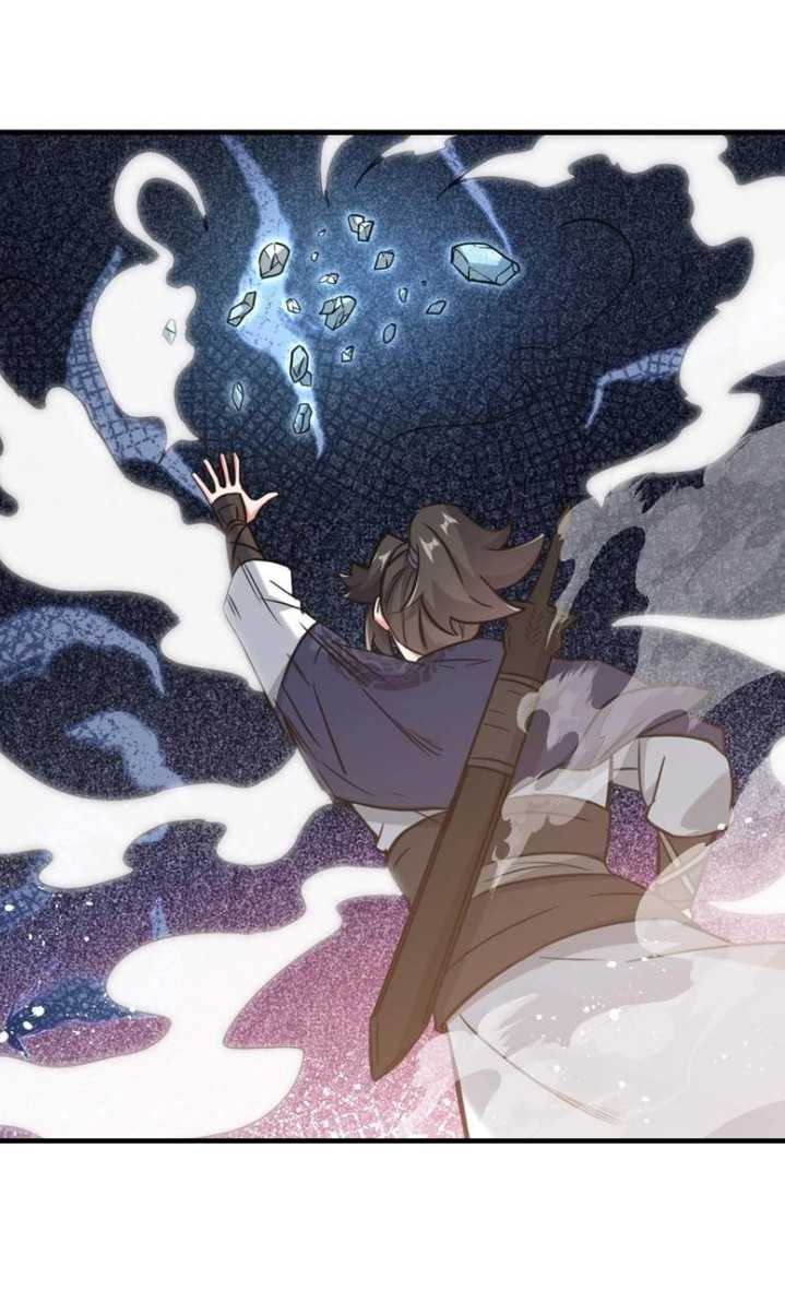 Endless devourer Chapter 220 Gambar 12