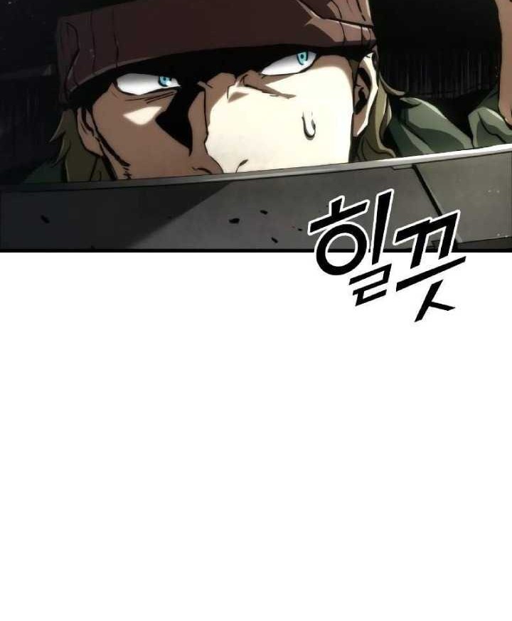 Kill The Dragon Chapter 117 Gambar 57