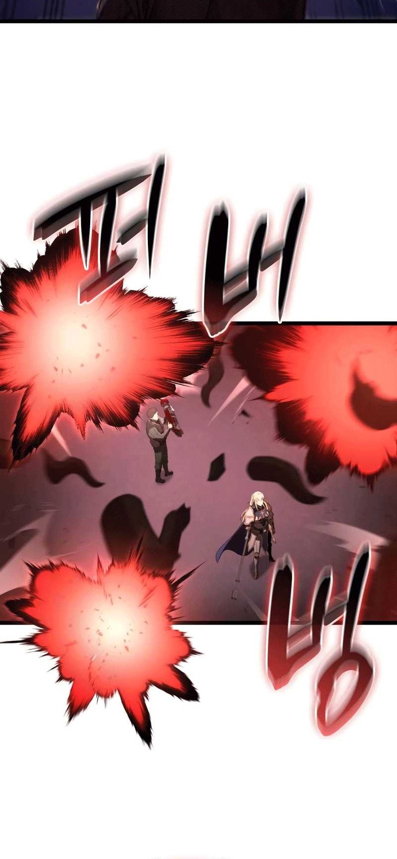 Insanely-Talented Player Chapter 53 Gambar 59