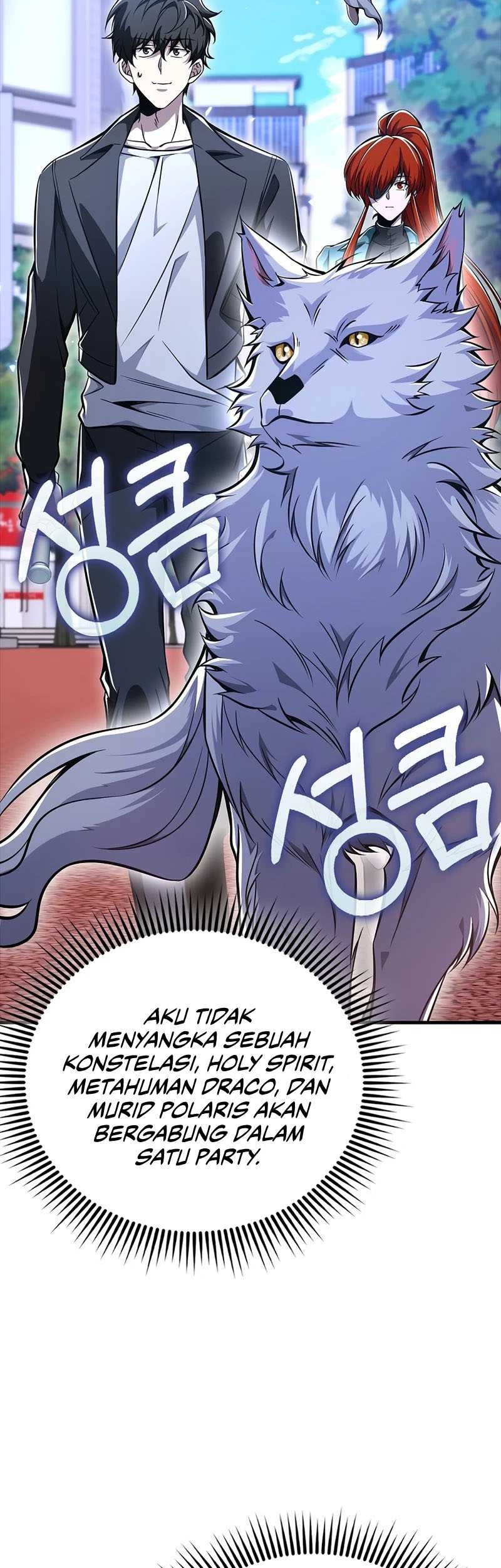 I’m Not a Regressor Chapter 47 Gambar 4