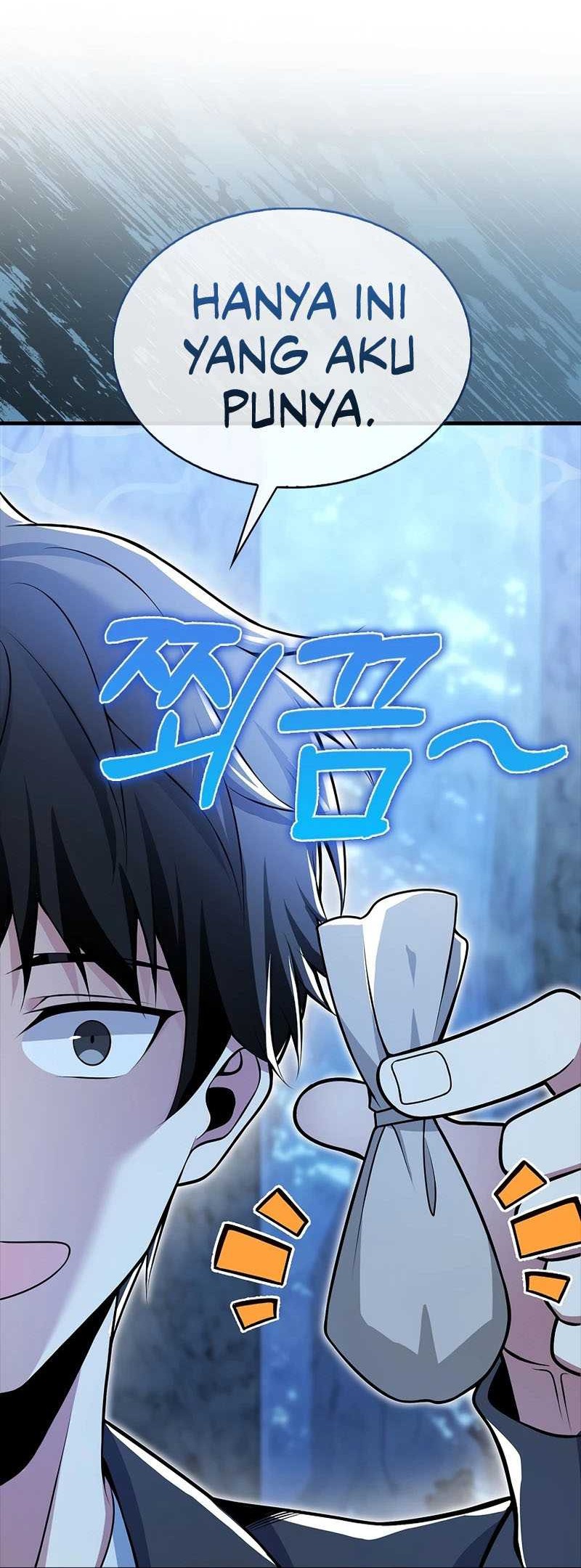 I’m Not a Regressor Chapter 47 Gambar 33