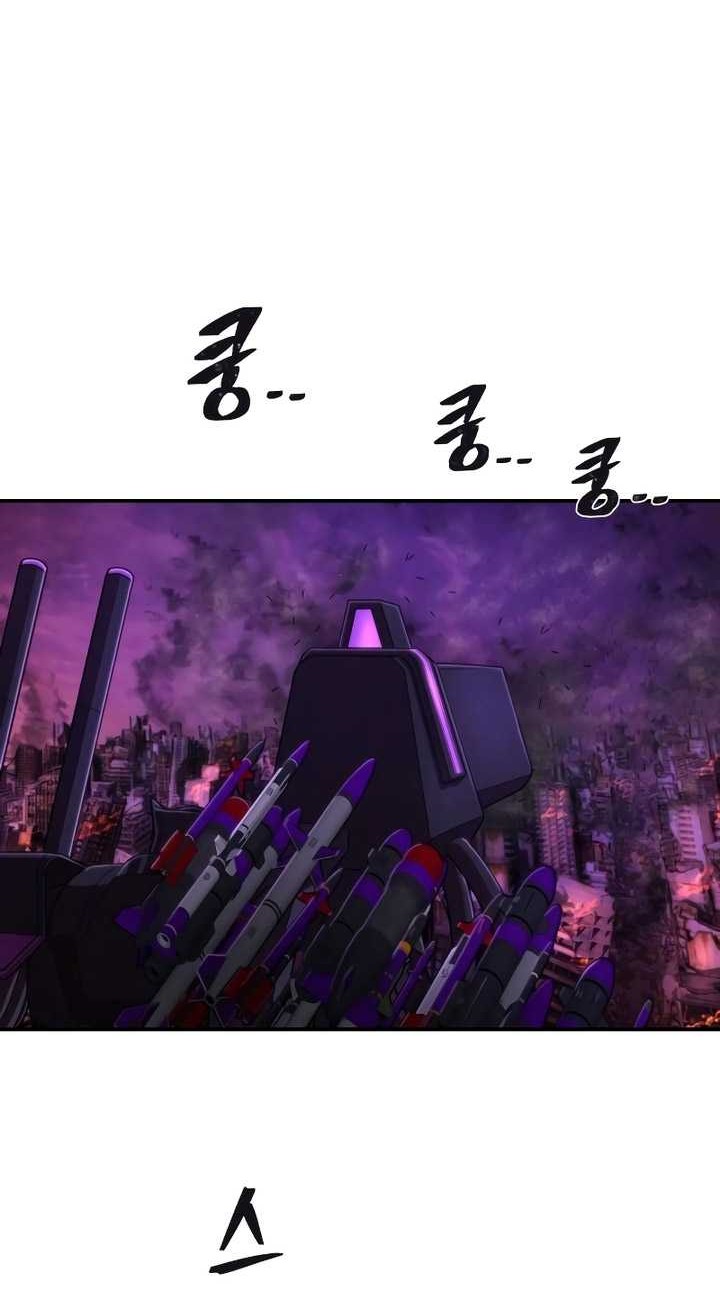 Hero Has Returned Chapter 122 Gambar 49