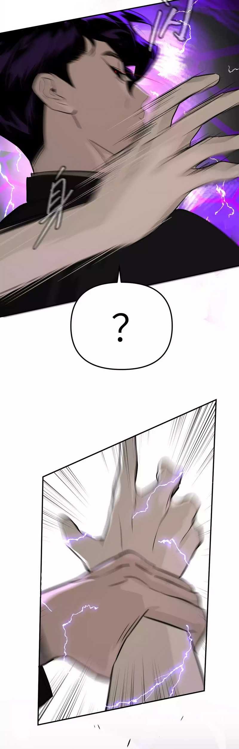 The Evil Ring Chapter 15 Gambar 76
