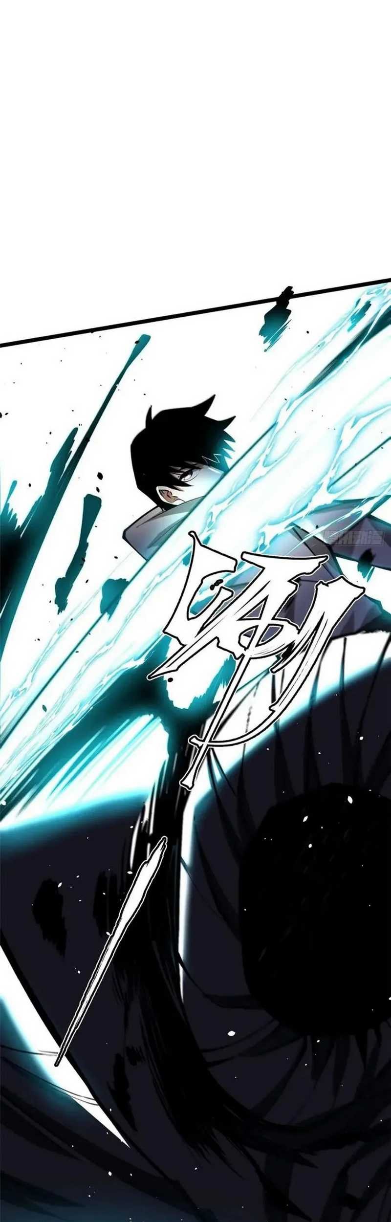I Really Don’t Want to Learn Forbidden Spells Chapter 54 Gambar 26