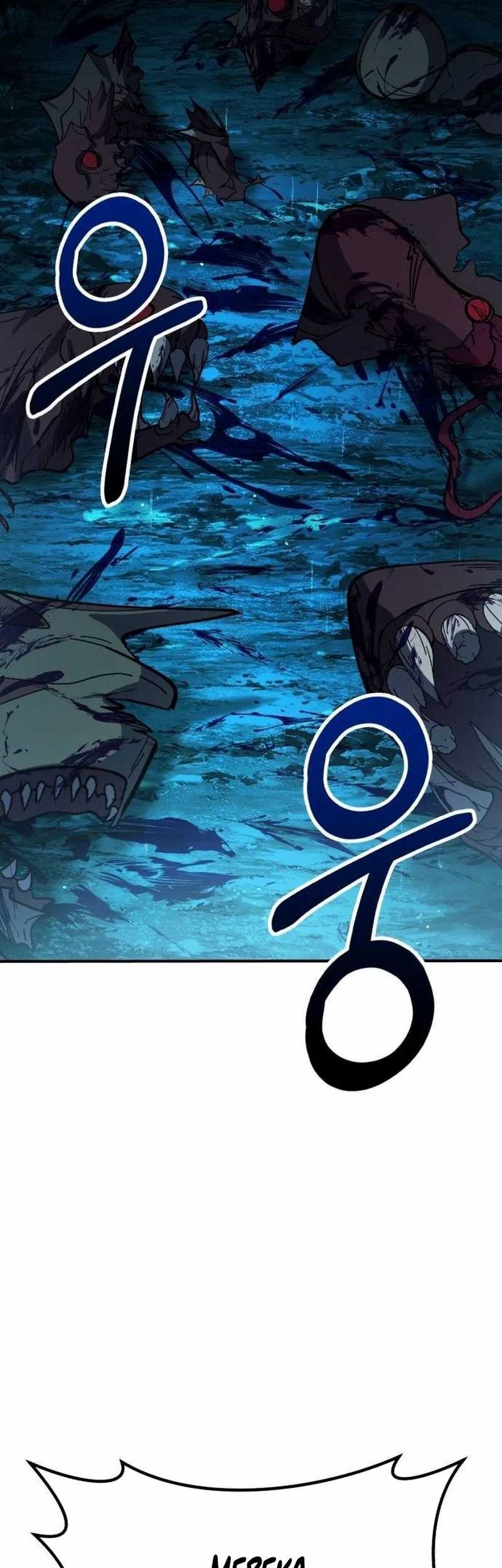 Divine Delivery Chapter 21 Gambar 73