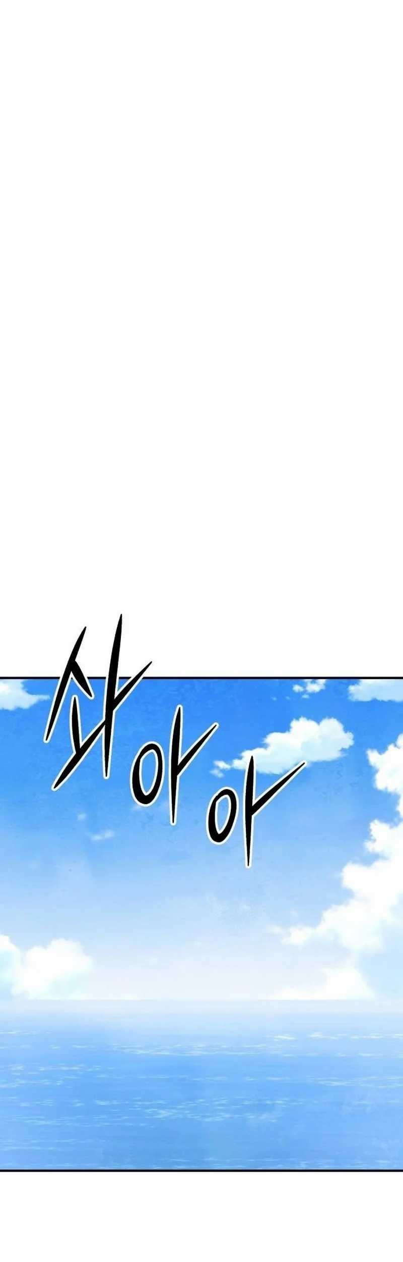 Divine Delivery Chapter 21 Gambar 151