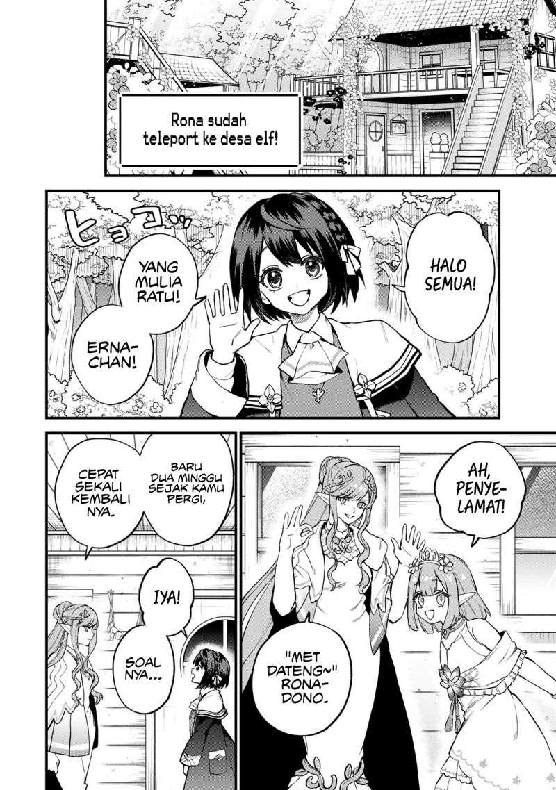 Sekai Saikyou no Majo, Hajimemashita Chapter 22 Gambar 13