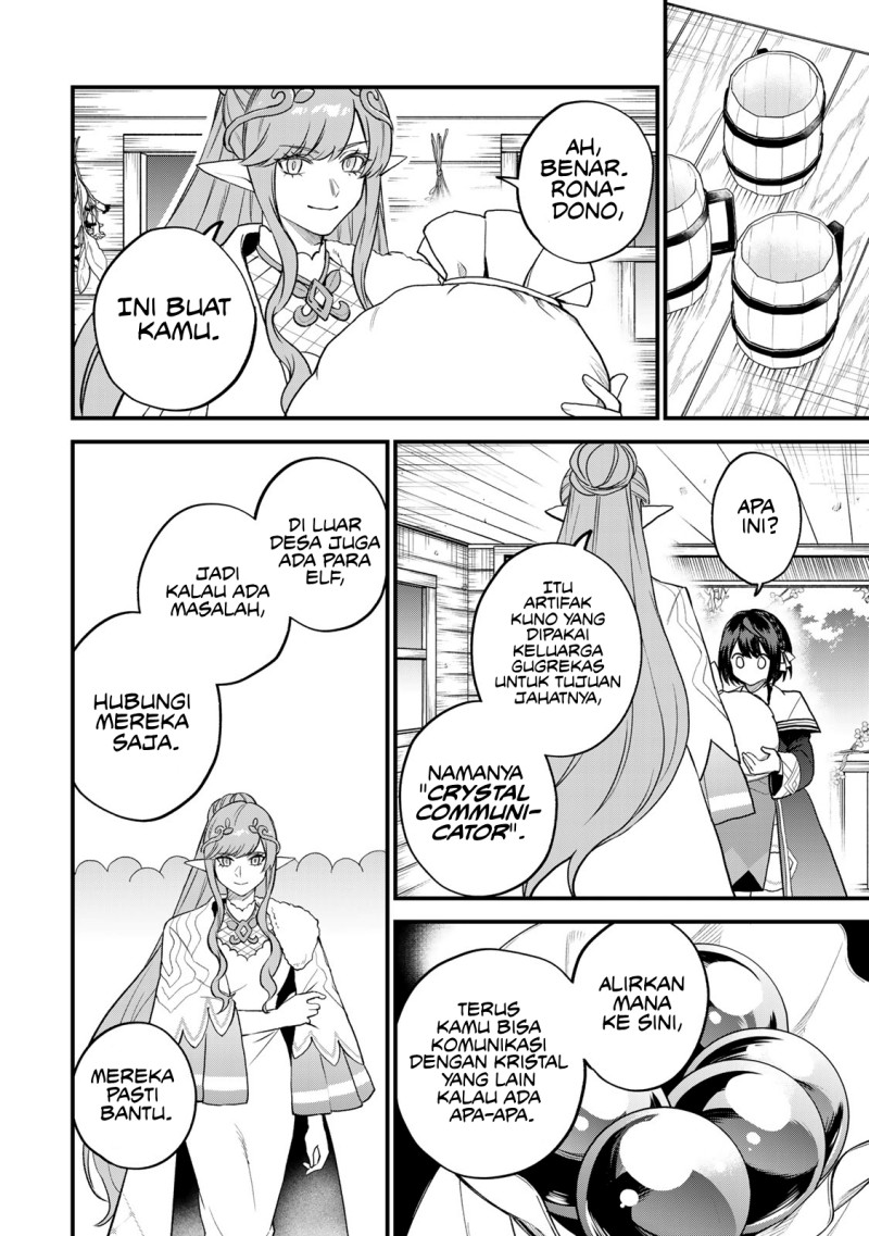 Sekai Saikyou no Majo, Hajimemashita Chapter 22 Gambar 23