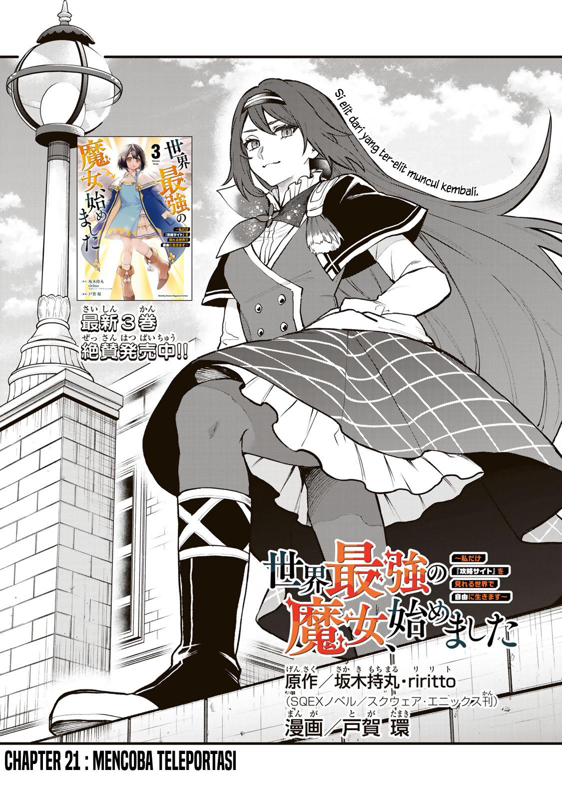 Baca Manga Sekai Saikyou no Majo, Hajimemashita Chapter 21 Gambar 2