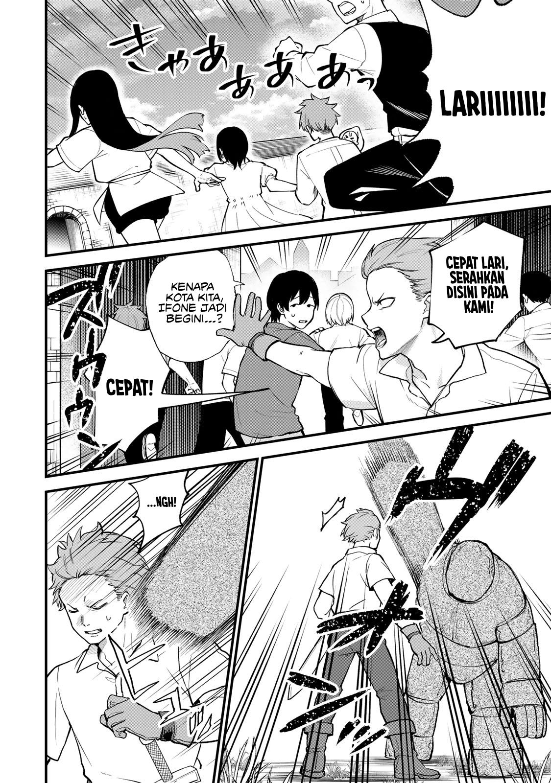 Sekai Saikyou no Majo, Hajimemashita Chapter 21 Gambar 3