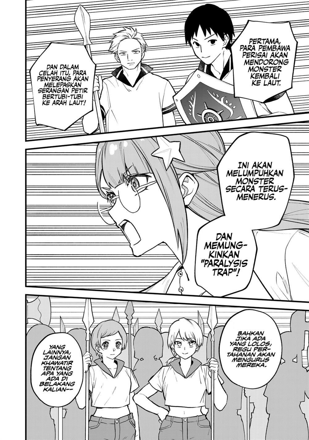 Sekai Saikyou no Majo, Hajimemashita Chapter 19 Gambar 13