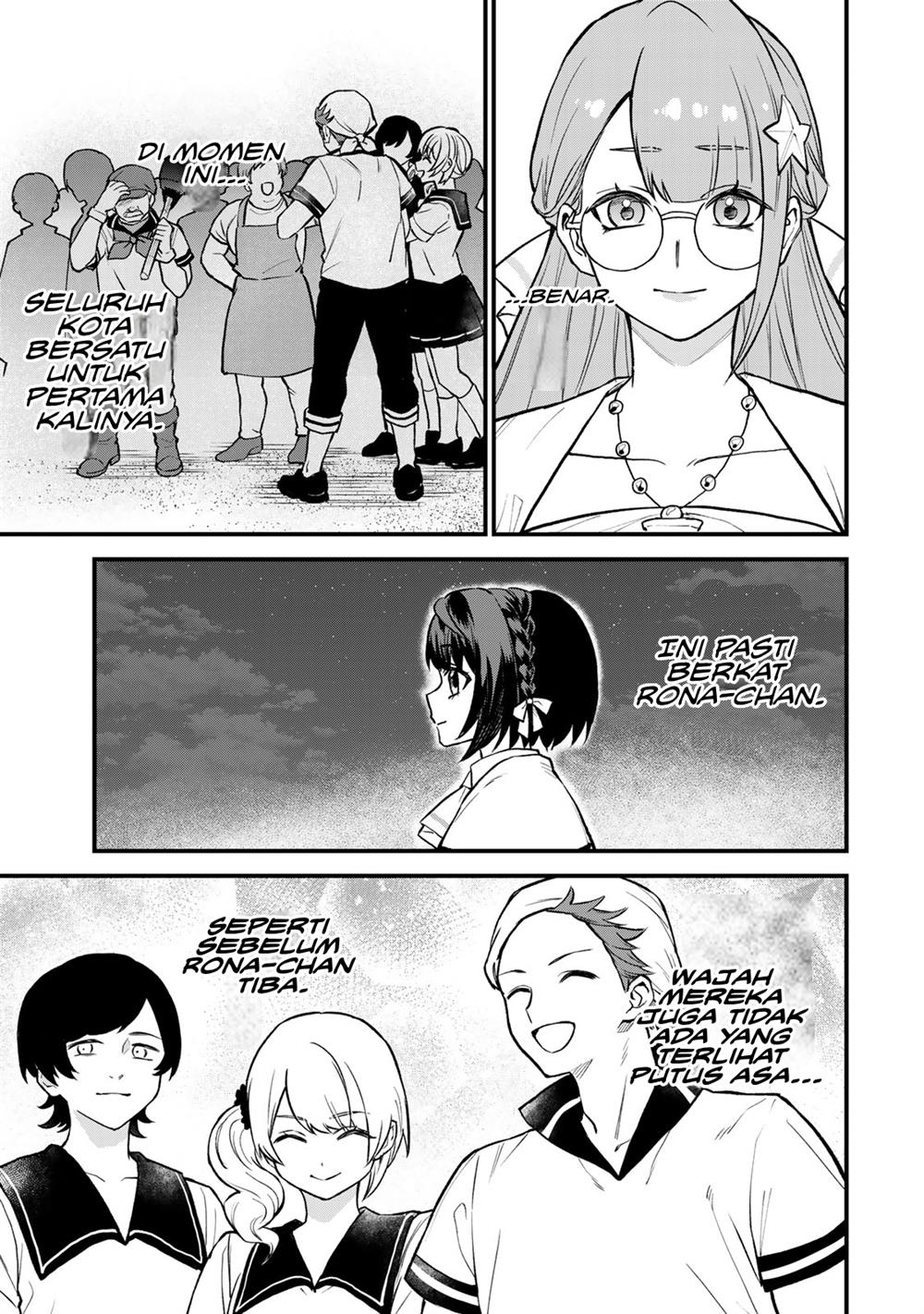 Sekai Saikyou no Majo, Hajimemashita Chapter 19 Gambar 16