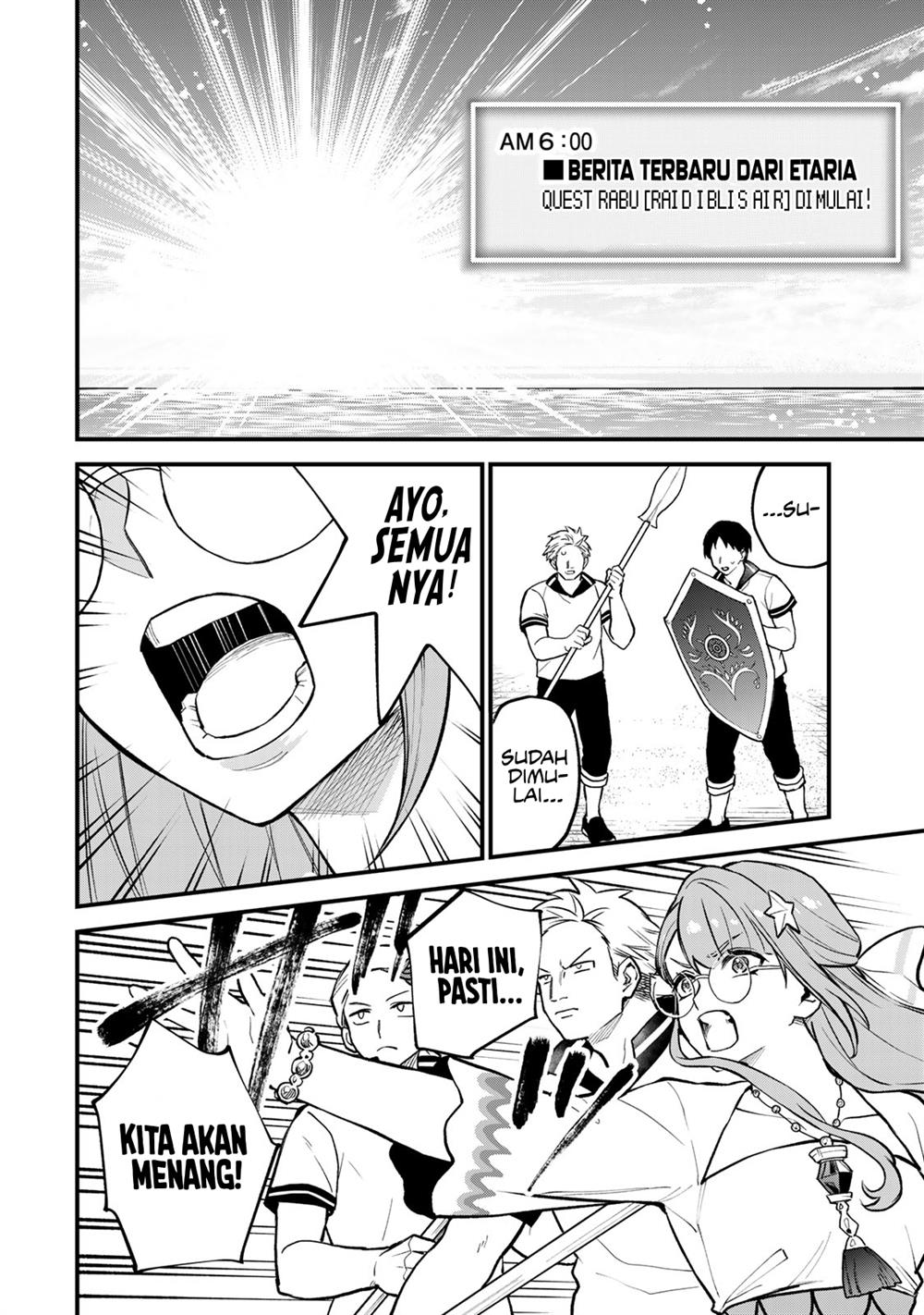 Sekai Saikyou no Majo, Hajimemashita Chapter 19 Gambar 19