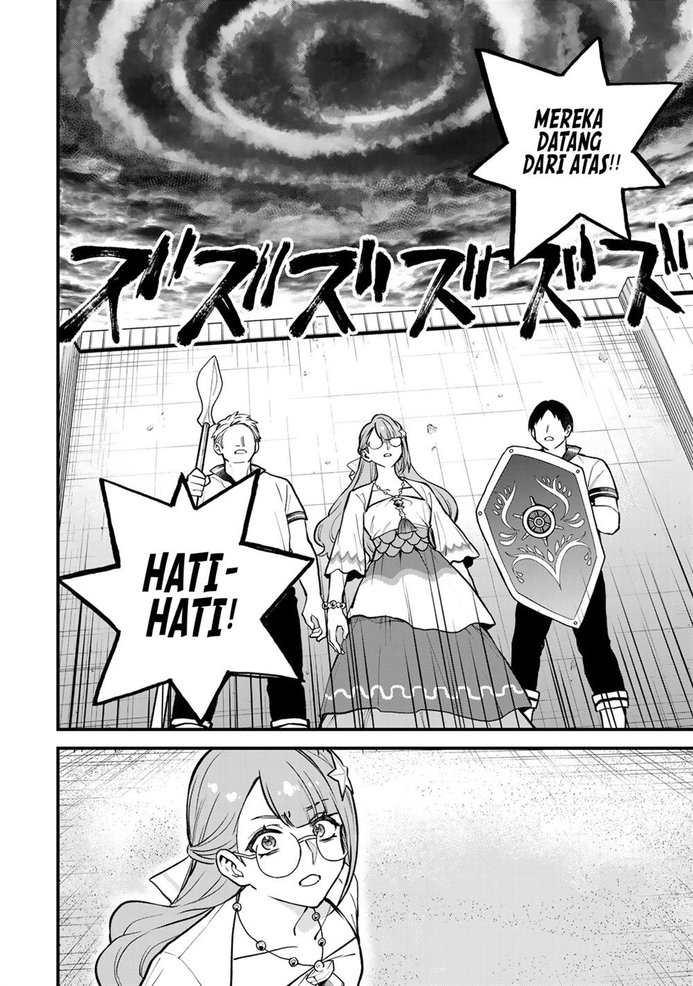 Sekai Saikyou no Majo, Hajimemashita Chapter 19 Gambar 21