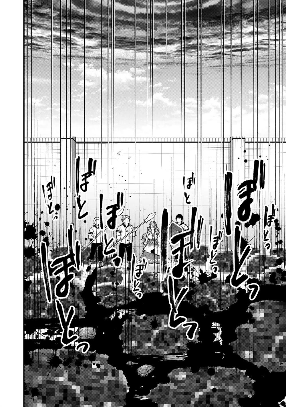 Sekai Saikyou no Majo, Hajimemashita Chapter 19 Gambar 25