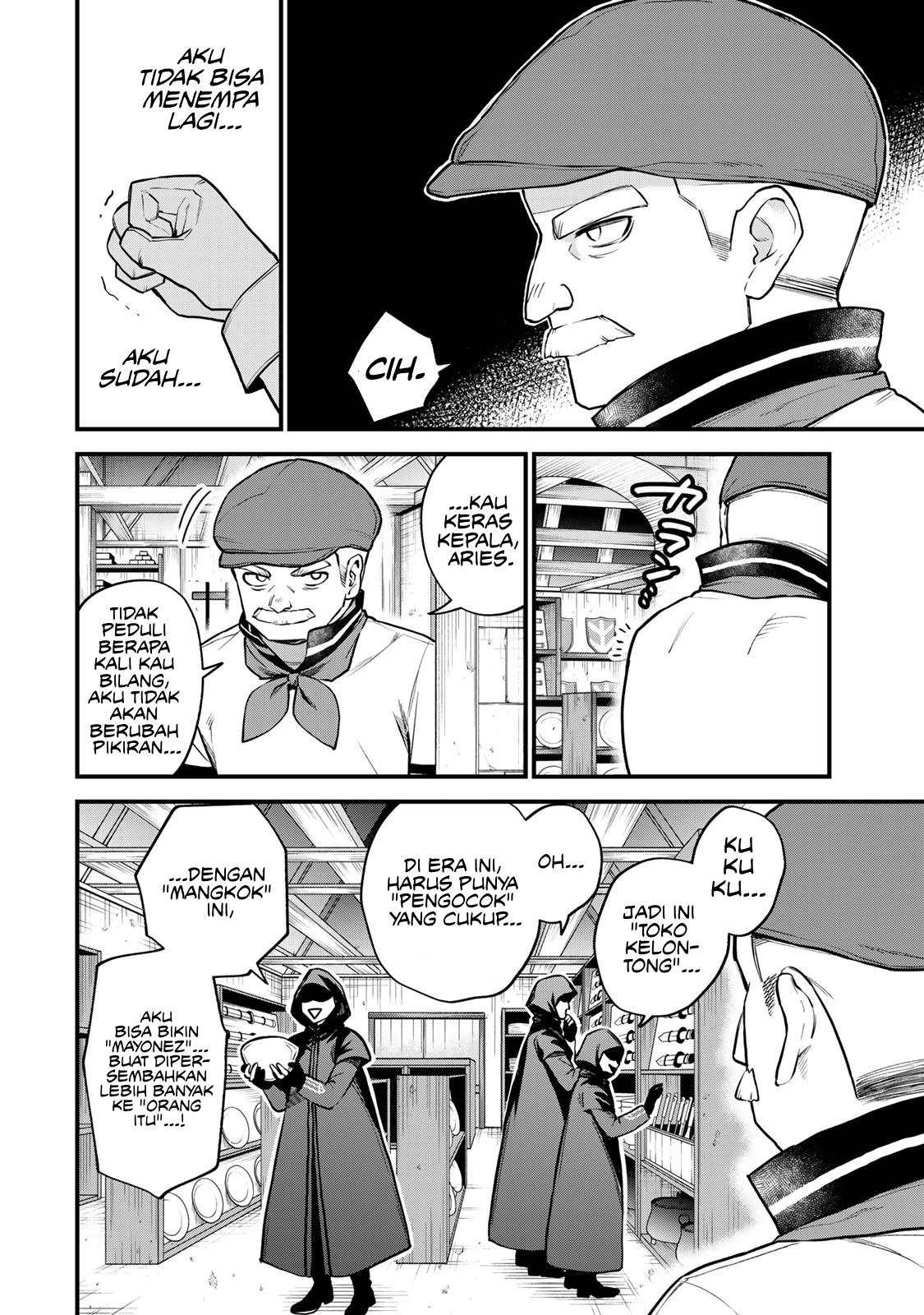 Sekai Saikyou no Majo, Hajimemashita Chapter 18 Gambar 11