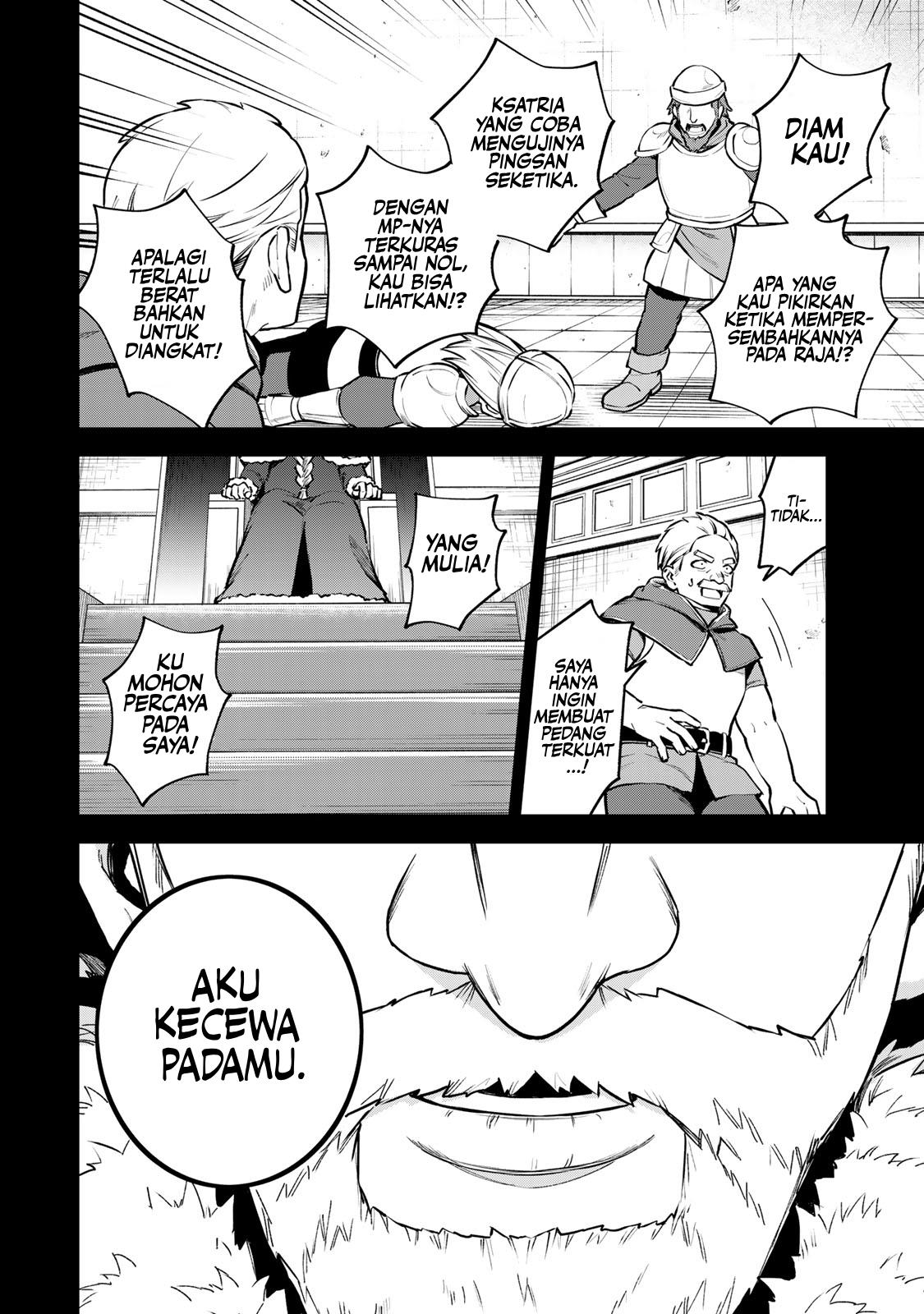 Sekai Saikyou no Majo, Hajimemashita Chapter 18 Gambar 15