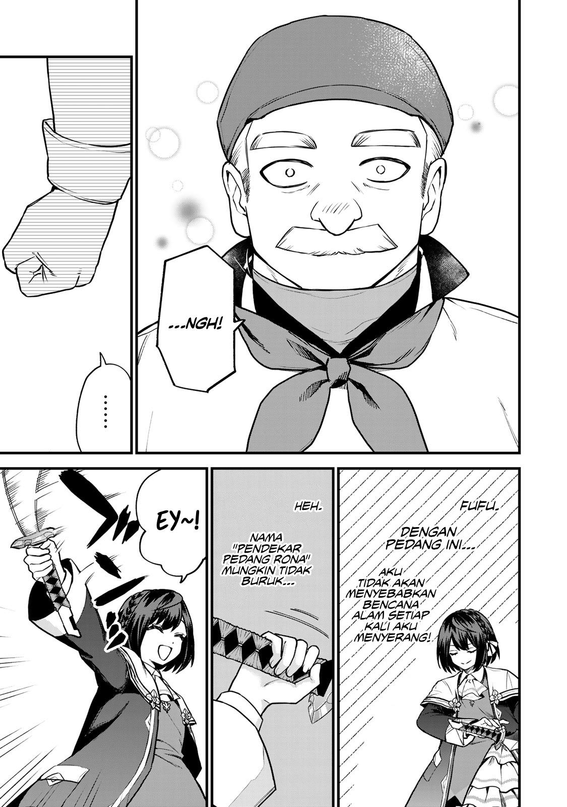 Sekai Saikyou no Majo, Hajimemashita Chapter 18 Gambar 22