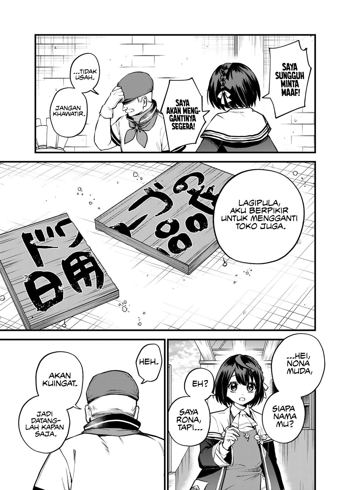 Sekai Saikyou no Majo, Hajimemashita Chapter 18 Gambar 27