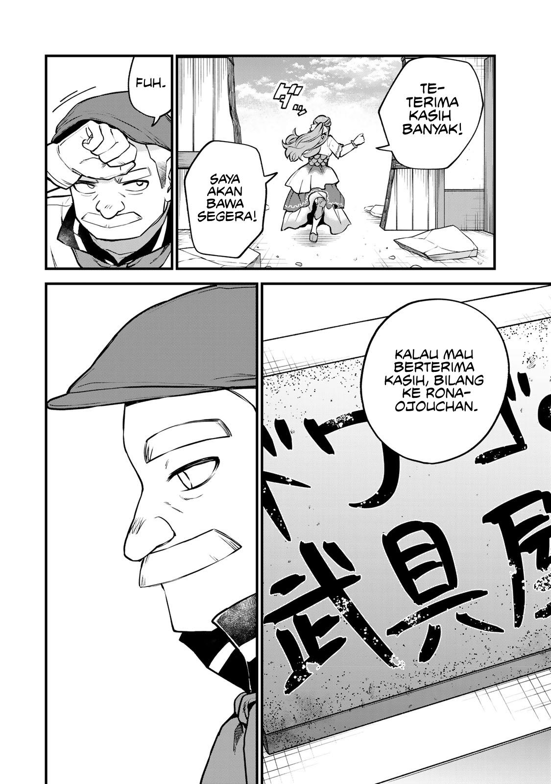 Sekai Saikyou no Majo, Hajimemashita Chapter 18 Gambar 30