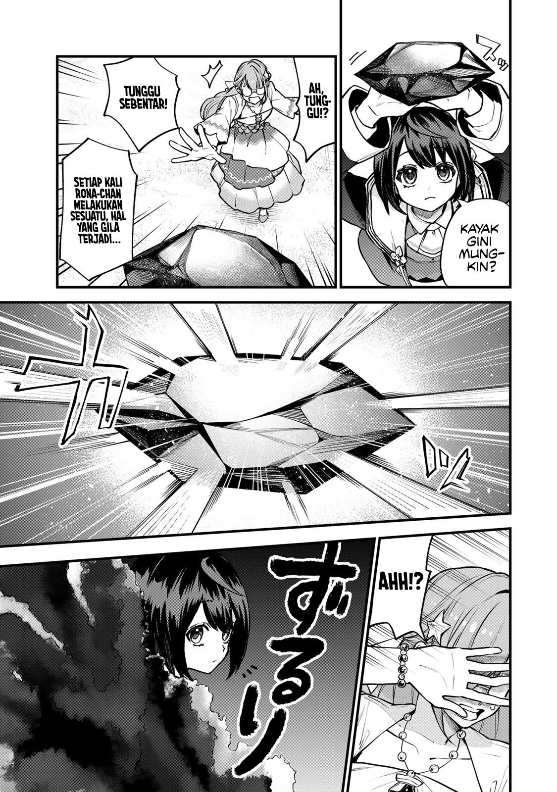 Sekai Saikyou no Majo, Hajimemashita Chapter 18 Gambar 4
