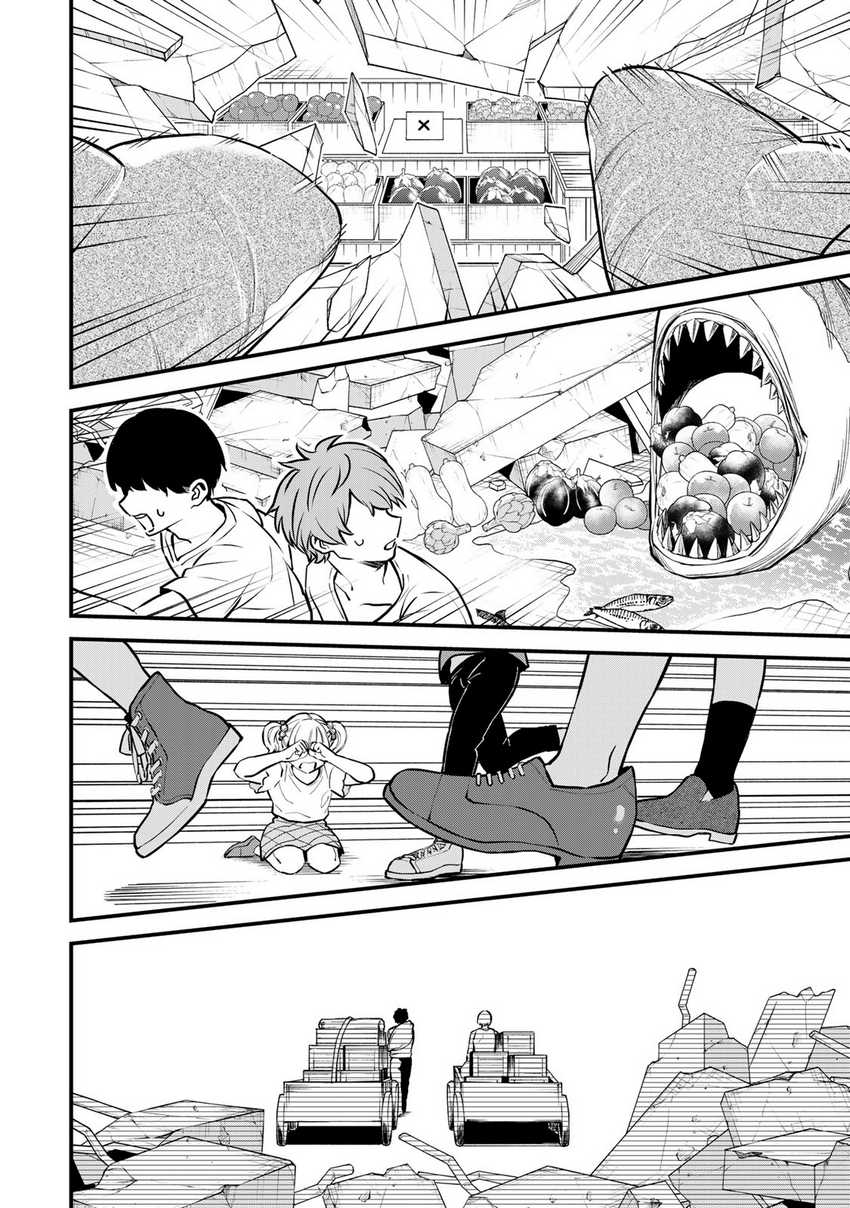 Sekai Saikyou no Majo, Hajimemashita Chapter 16 Gambar 13