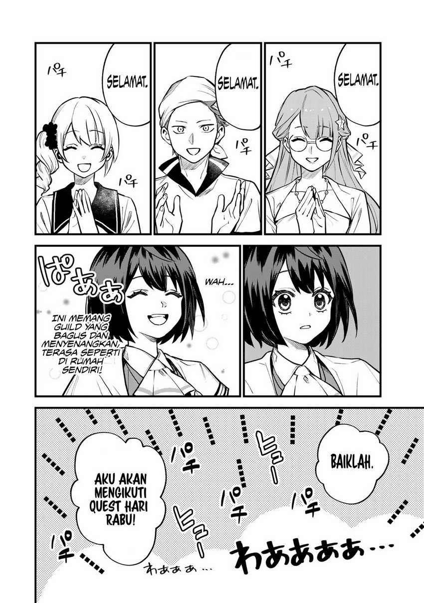 Sekai Saikyou no Majo, Hajimemashita Chapter 16 Gambar 25