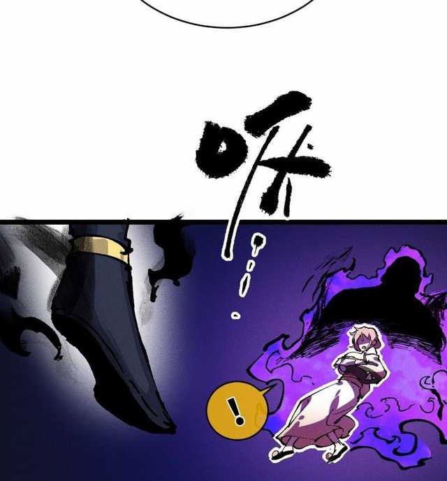 My Disciple Became The Great Demon Empress?! Chapter 17 Gambar 52