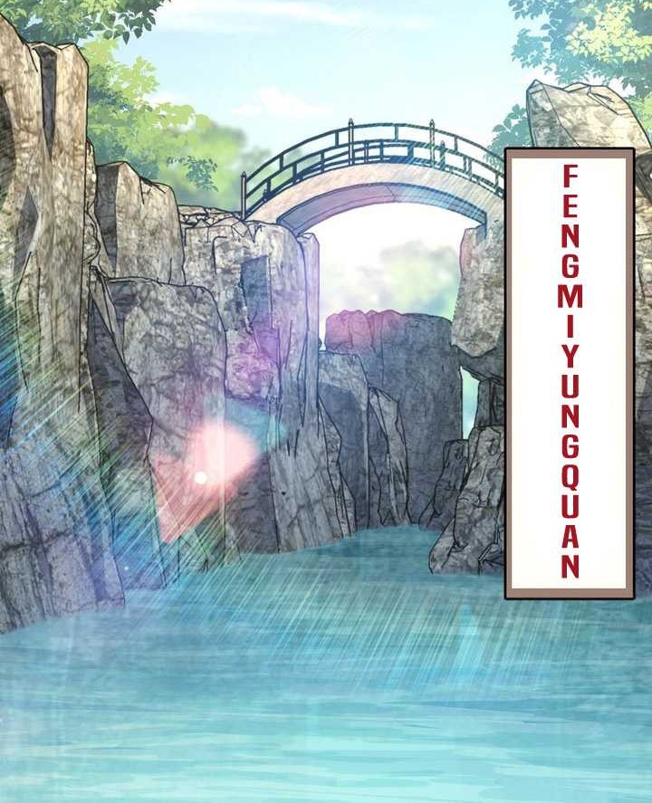 My Wife Is From a Thousand Years Ago Chapter 280 - https://img.komiku.org/uploads2/2841923-15_part2.jpg
