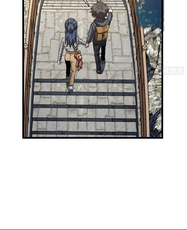 My Wife Is From a Thousand Years Ago Chapter 280 - https://img.komiku.org/uploads2/2841923-17_part2.jpg