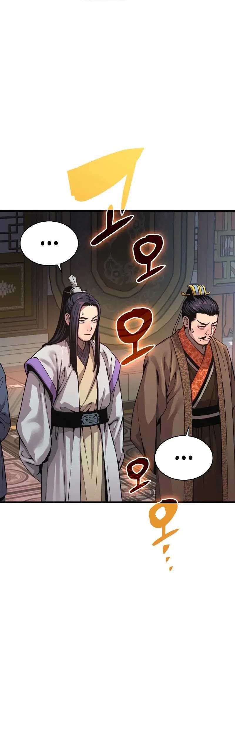Myst, Might, Mayhem (Legend Of Heavenly Chaos Demon) Chapter 32 Gambar 7