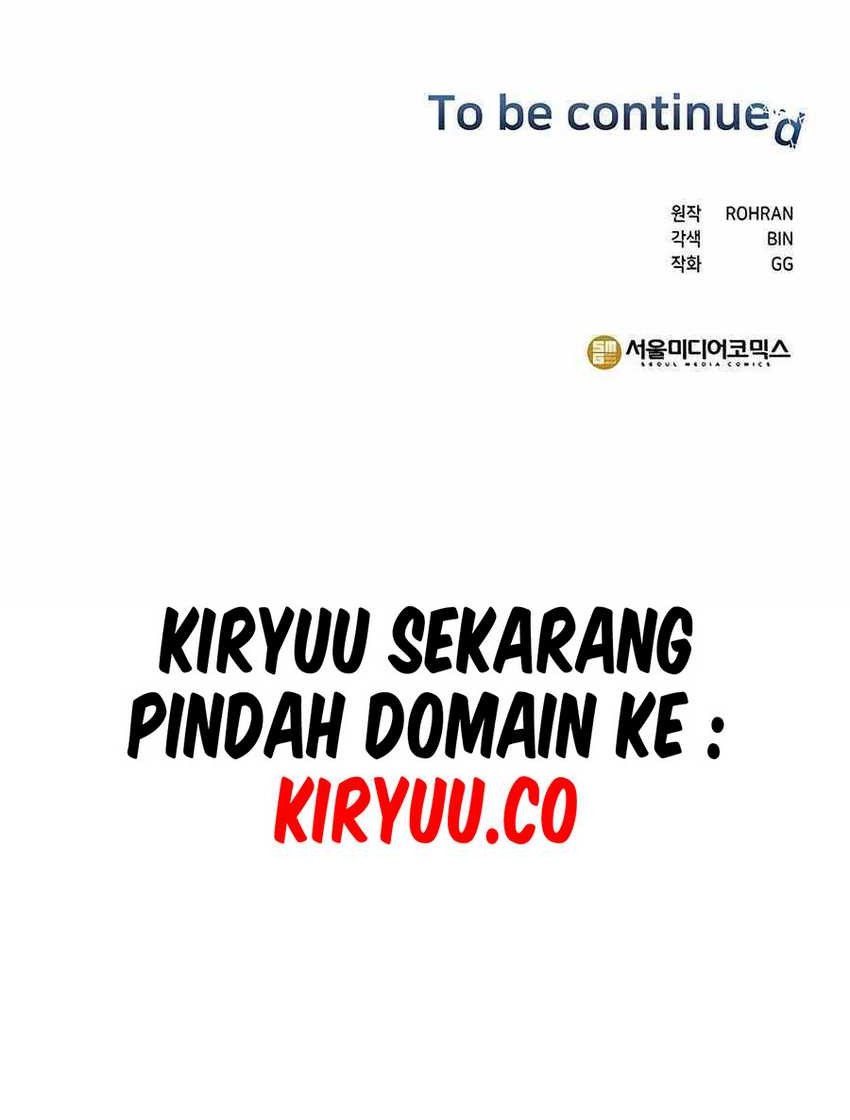 My Ruined Academy Life Chapter 08 Gambar 77