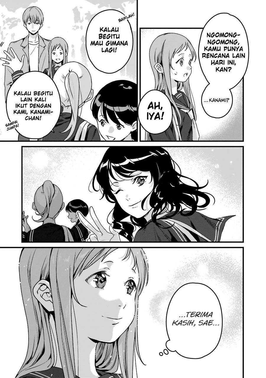 Rental Onii-chan Chapter 20 Gambar 10