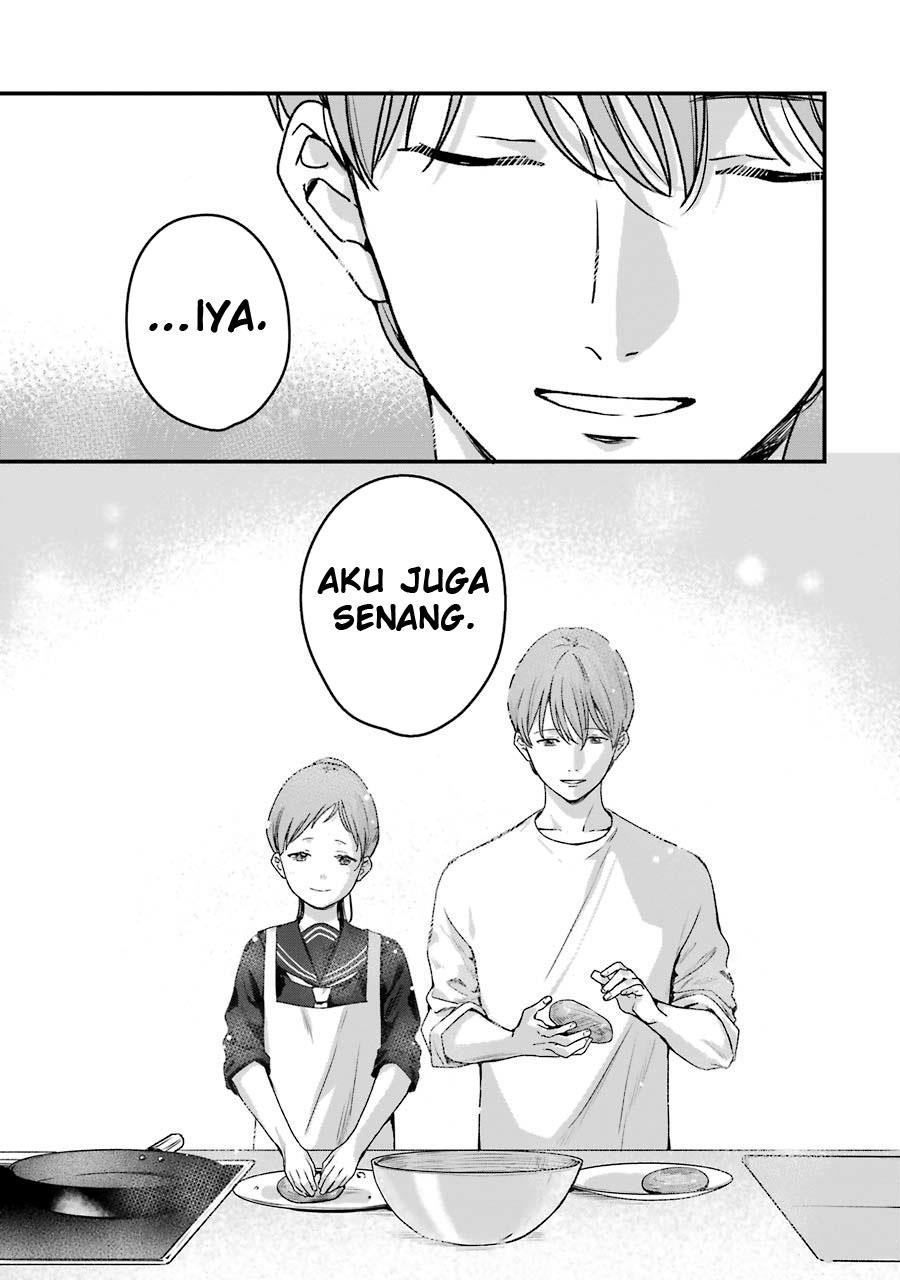 Rental Onii-chan Chapter 20 Gambar 16