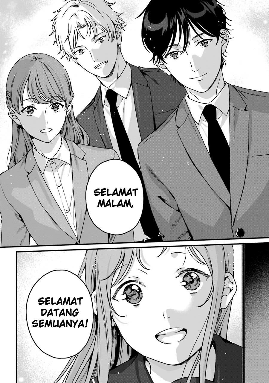 Rental Onii-chan Chapter 20 Gambar 19
